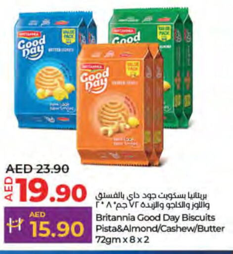 BRITANNIA   in Lulu Hypermarket in UAE - Ras al Khaimah