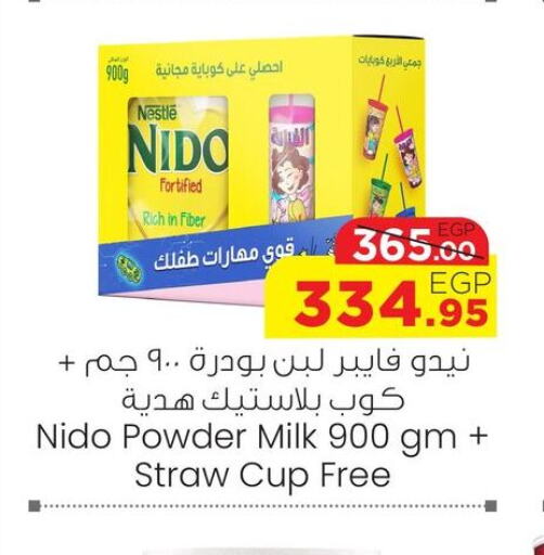 NIDO Milk Powder  in Géant Egypt in Egypt - Cairo