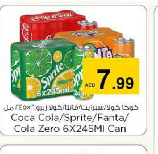    in Nesto Hypermarket in UAE - Sharjah / Ajman