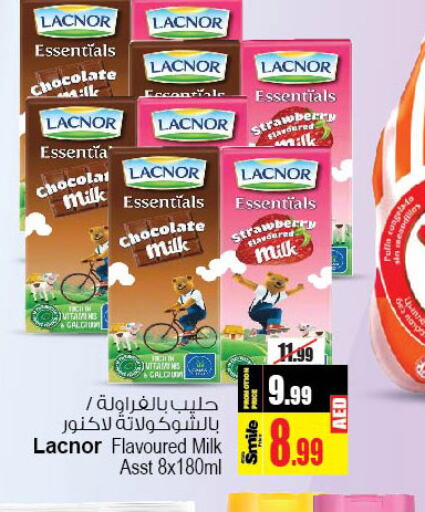 LACNOR Flavoured Milk  in Ansar Mall in UAE - Sharjah / Ajman