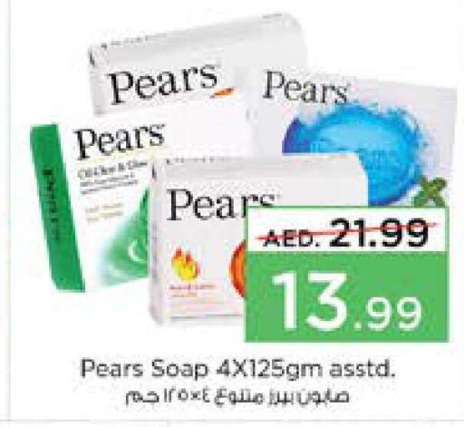 PEARS   in Nesto Hypermarket in UAE - Al Ain