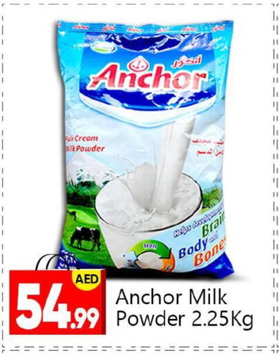 ANCHOR Milk Powder  in BIGmart in UAE - Abu Dhabi