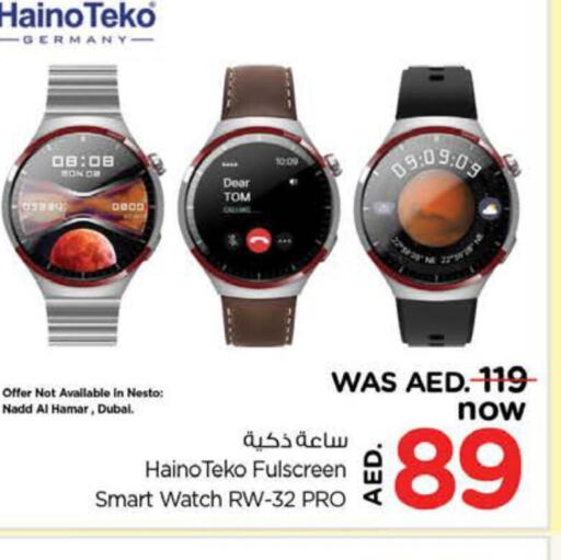    in Nesto Hypermarket in UAE - Sharjah / Ajman