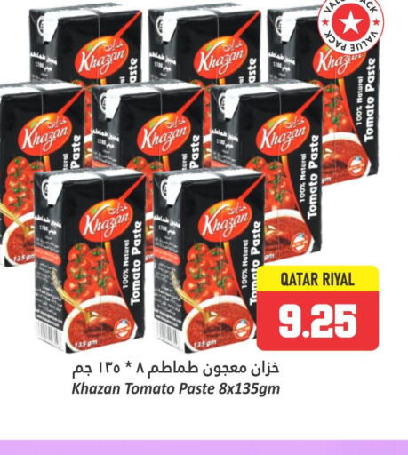  Tomato Paste  in Dana Hypermarket in Qatar - Doha