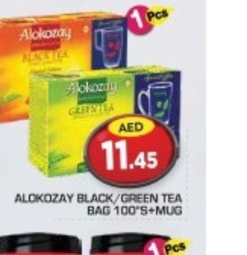 ALOKOZAY Tea Bags  in Baniyas Spike  in UAE - Abu Dhabi