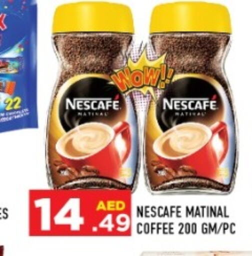 NESCAFE Coffee  in Baniyas Spike  in UAE - Abu Dhabi