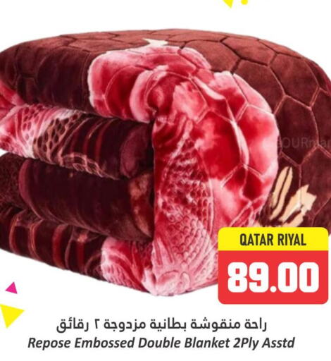    in Dana Hypermarket in Qatar - Al-Shahaniya