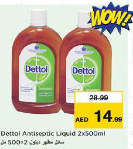 DETTOL Disinfectant  in Nesto Hypermarket in UAE - Ras al Khaimah