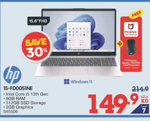 HP لابتوب  in ×-سايت in الكويت - محافظة الجهراء