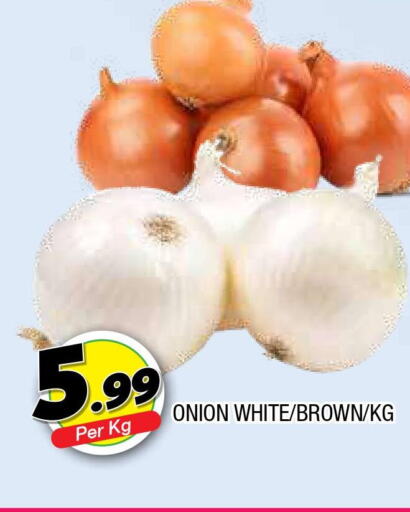  White Onion  in AL MADINA in UAE - Sharjah / Ajman