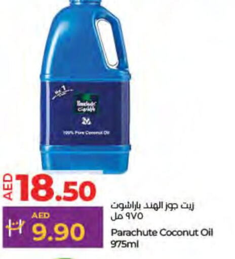 PARACHUTE Coconut Oil  in Lulu Hypermarket in UAE - Ras al Khaimah