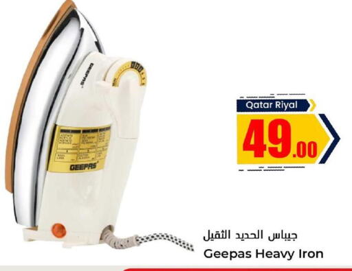 GEEPAS Ironbox  in Dana Hypermarket in Qatar - Umm Salal