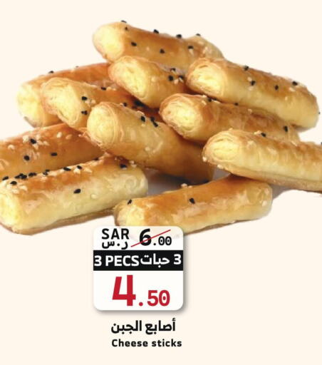    in ميرا مارت مول in مملكة العربية السعودية, السعودية, سعودية - جدة