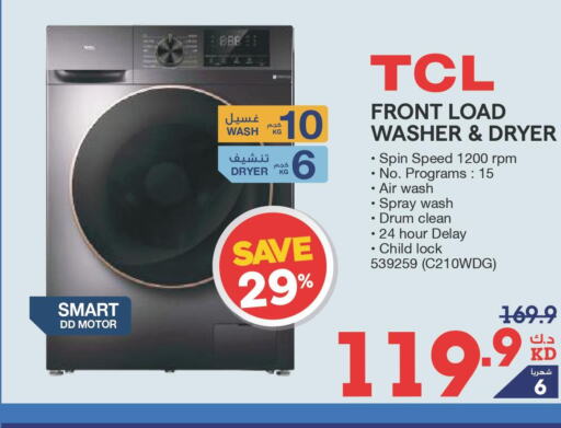 TCL Washing Machine  in X-Cite in Kuwait - Ahmadi Governorate