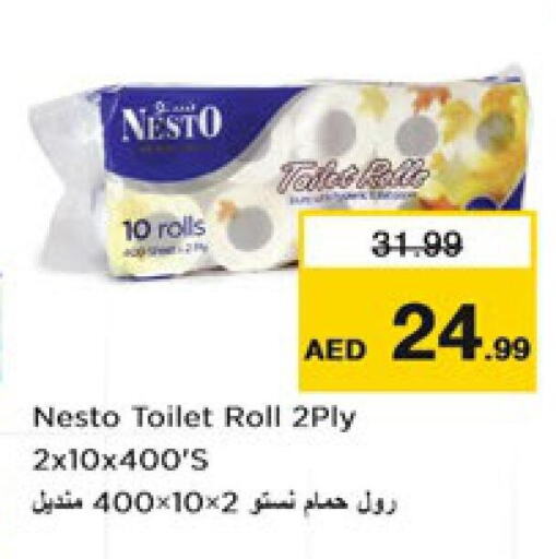    in Nesto Hypermarket in UAE - Sharjah / Ajman