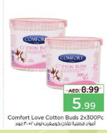  Cotton Buds & Rolls  in Nesto Hypermarket in UAE - Al Ain