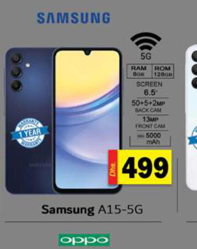 SAMSUNG   in Gulf Hypermarket LLC in UAE - Ras al Khaimah