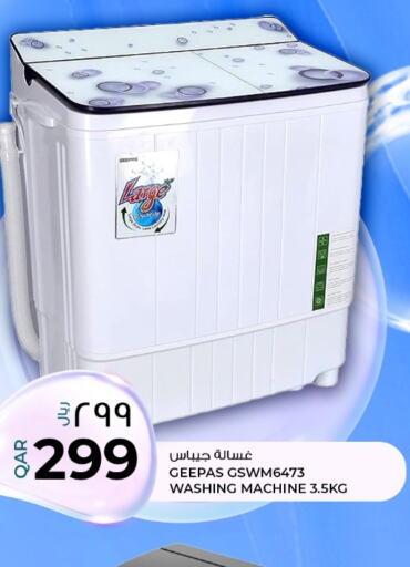 GEEPAS Washing Machine  in Rawabi Hypermarkets in Qatar - Al Rayyan