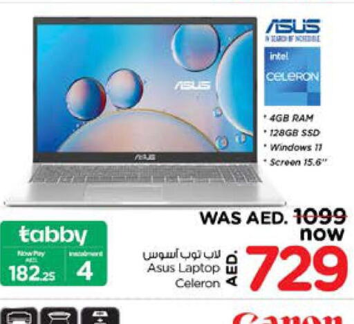 ASUS Laptop  in Nesto Hypermarket in UAE - Al Ain