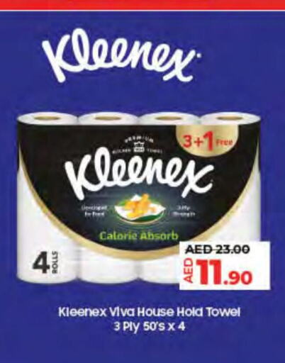 KLEENEX   in لولو هايبرماركت in الإمارات العربية المتحدة , الامارات - أم القيوين‎