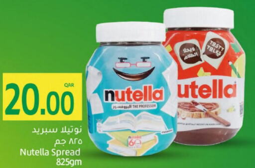 NUTELLA Chocolate Spread  in Gulf Food Center in Qatar - Al Shamal