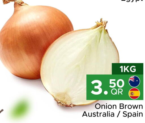  Onion  in مركز التموين العائلي in قطر - الشحانية