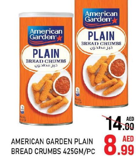 AMERICAN GARDEN Bread Crumbs  in C.M. supermarket in UAE - Abu Dhabi