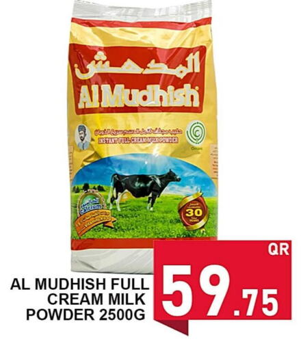 ALMUDHISH Milk Powder  in Passion Hypermarket in Qatar - Al Shamal