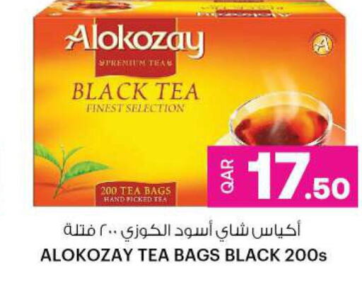 ALOKOZAY Tea Bags  in Ansar Gallery in Qatar - Al Daayen