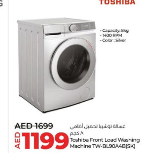 TOSHIBA Washing Machine  in Lulu Hypermarket in UAE - Al Ain