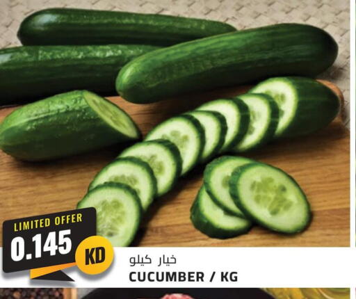  Cucumber  in 4 سيفمارت in الكويت - مدينة الكويت