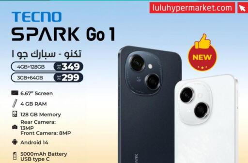 TECNO   in LULU Hypermarket in KSA, Saudi Arabia, Saudi - Al-Kharj