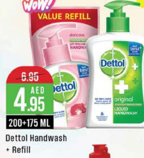 DETTOL