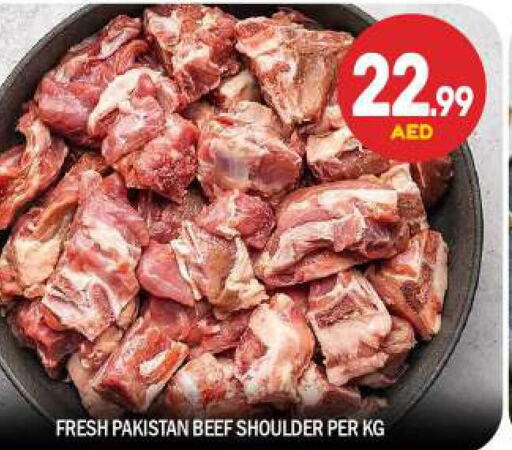  Beef  in BIGmart in UAE - Abu Dhabi