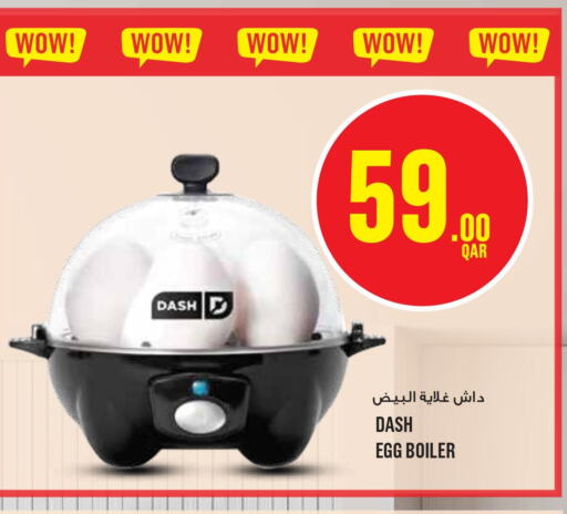  Kettle  in Monoprix in Qatar - Al Wakra