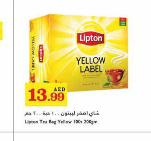 Lipton أكياس شاي  in تروليز سوبرماركت in الإمارات العربية المتحدة , الامارات - دبي