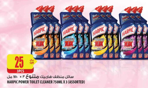 HARPIC Toilet / Drain Cleaner  in Al Meera in Qatar - Al Shamal