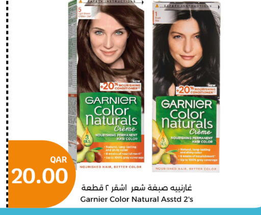 GARNIER شامبو / بلسم  in سيتي هايبرماركت in قطر - الشمال