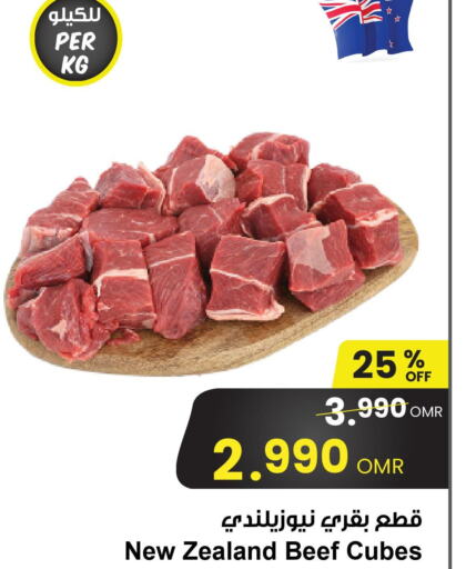  Beef  in Sultan Center  in Oman - Salalah