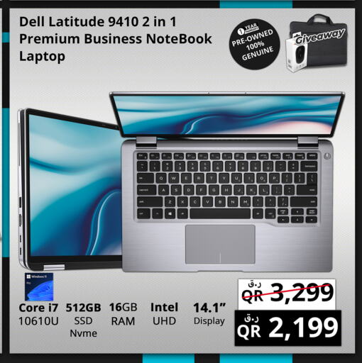 DELL Laptop  in Prestige Computers in Qatar - Al Shamal