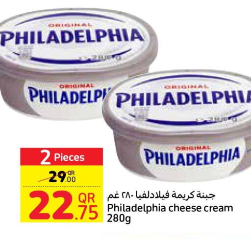 PHILADELPHIA Cream Cheese  in Carrefour in Qatar - Al-Shahaniya