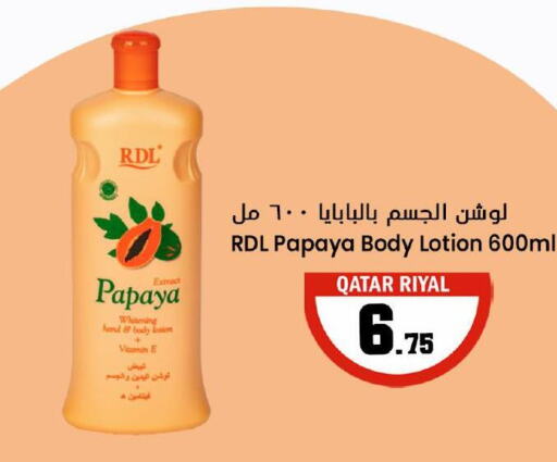 RDL Body Lotion & Cream  in Dana Hypermarket in Qatar - Al Daayen