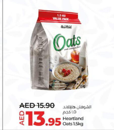  Oats  in Lulu Hypermarket in UAE - Al Ain