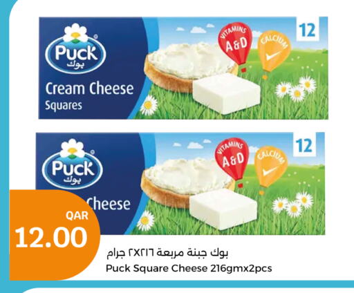 PUCK Cream Cheese  in City Hypermarket in Qatar - Al-Shahaniya