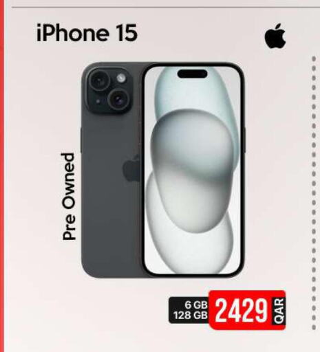 APPLE iPhone 15  in آي كونكت in قطر - الخور