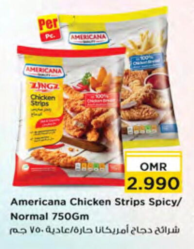 AMERICANA Chicken Strips  in Nesto Hyper Market   in Oman - Sohar