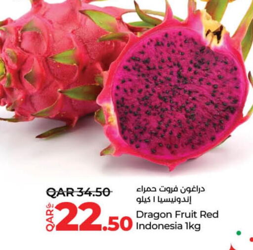  Dragon fruits  in LuLu Hypermarket in Qatar - Al Rayyan