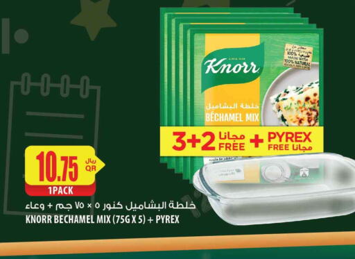 KNORR   in شركة الميرة للمواد الاستهلاكية in قطر - الضعاين