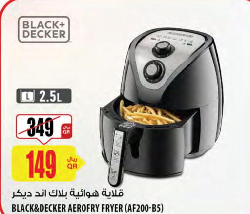 BLACK+DECKER قلاية هوائية  in شركة الميرة للمواد الاستهلاكية in قطر - الوكرة