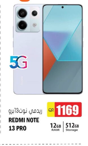 REDMI   in جراند هايبرماركت in قطر - الوكرة